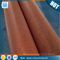 Pure woven red copper wire mesh for shielding